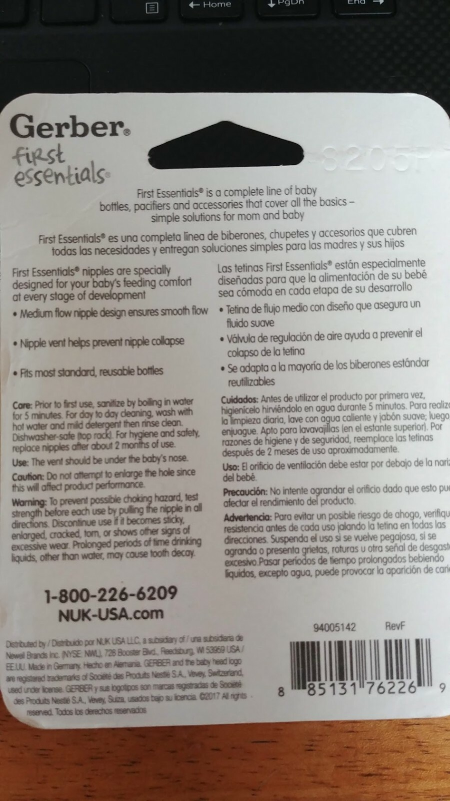 Gerber First Essential Latex Replacement Nipples, 6 ea (3 PKG LOT)