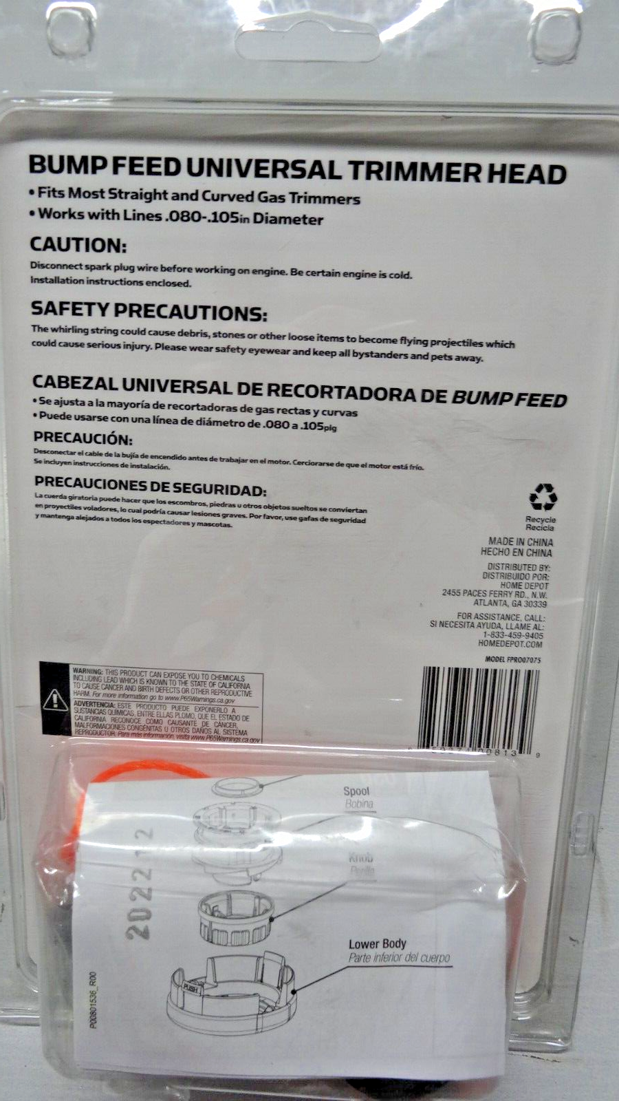 Power Care Bump Universal Trimmer Head - 1002801827 - NEW