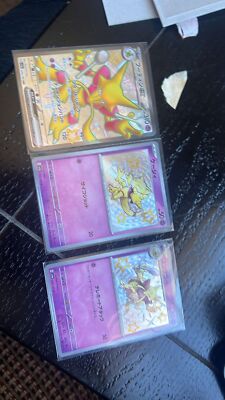 ミネラルルース　モフニャンサマ インディゴライトトルマリン 1.729ctルース