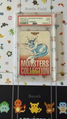 Vaporeon PSA 9