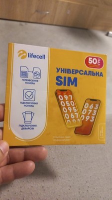 Zdjęcia przedmiotu od zweryfikowanego kupującego