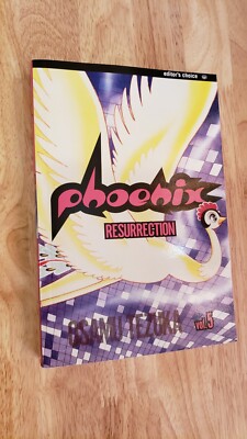 Phoenix Vol.5 Resurrection (Phoenix)英語版 Phoenix Vol.5 Resurrection (Phoenix)英語版