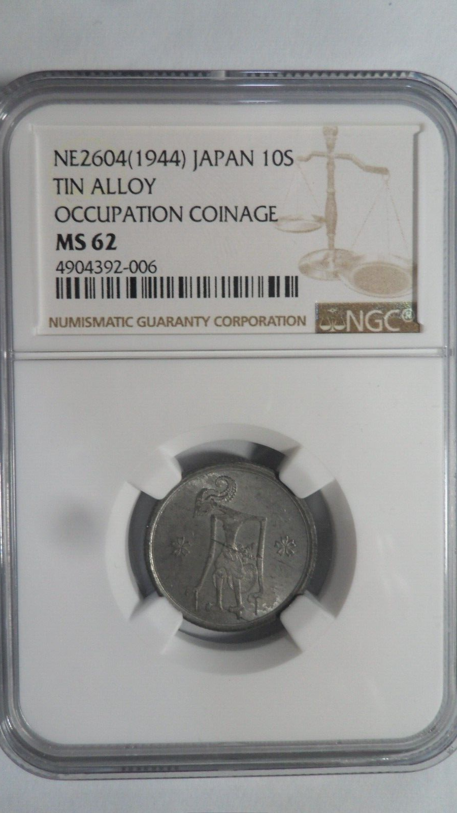 ファナム金貨 India-Dutch トゥティコリン 約0.35g No2084 Netherlands East Indies - BOSTON TEA PARTY - One Duit - 1795