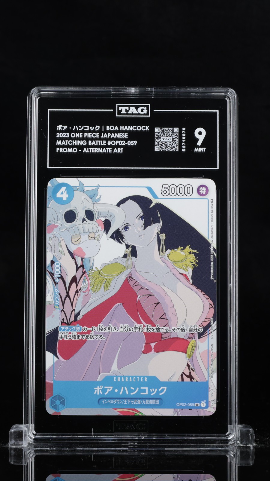 TAG 9 MINT JAPANESE ONE PIECE 2023 Boa Hancock OP02-059 Matching Battle