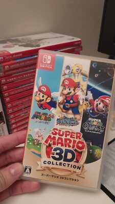 Nintendo Switch Super Mario 3D Collection All Stars Sunshine