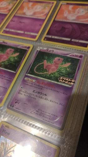 Mew 343/S-P Extra Battle Day PROMO - Pokemon Card Japanese