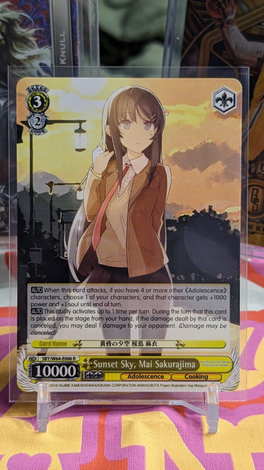 $_57.PNG?set_id=880000500F