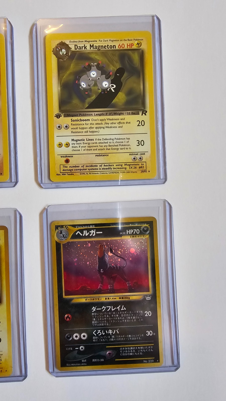 Pokemon LOT | Vintage | Japanese | Modern | Holo | Rare | 1st Edition
