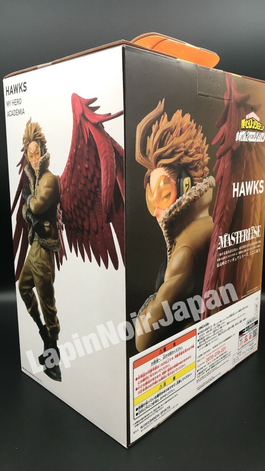 My Hero Academia HAWKS figure I'm Ready! Ichiban Kuji D BANDAI | eBay