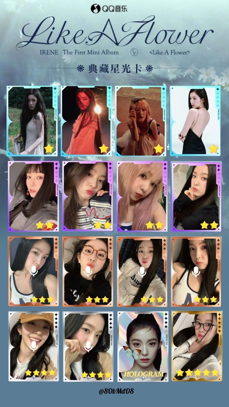 RED VELVET IRENE ALBUM LIKE A FLOWER QQ MUSIC PHOTOCARD RED VELVET IRENE ALBUM LIKE A FLOWER QQ MUSIC PHOTOCARD
