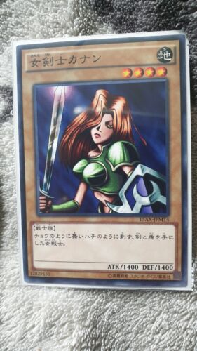 15AX-JPM14 - Yugioh - Japanese - Kanan the Swordmistress 15AX-JPM14 - Yugioh - Japanese - Kanan the Swordmistress