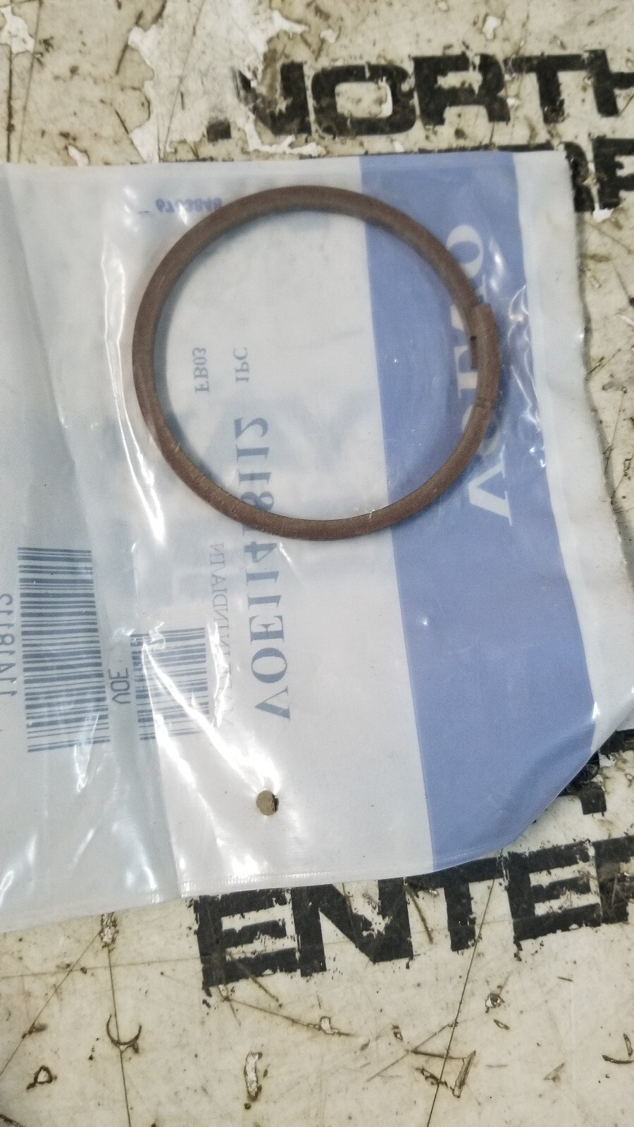 11418112 VOLVO PISTON PLATE VOE11418112 RING - Picture 1 of 2