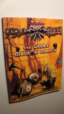 PLANESCAPE - THE GREAT MODRON MARCH *NEW MINT 9.8 NEW* DUNGEONS DRAGONS MODULE