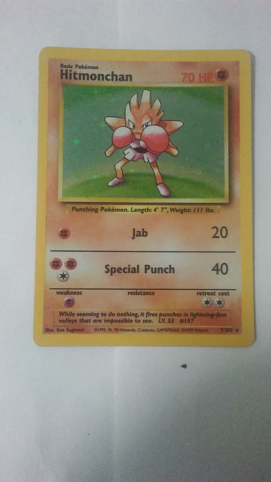 1996年 エビワラー ホロ PSA 10 旧裏　Hitmonchan Hitmonchan Psa 10 | eBay