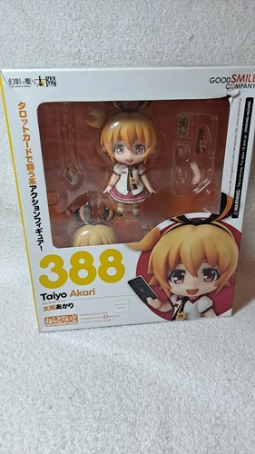 プロデューサーリリ Nendoroid Beatrice (Re:ZERO -Starting Life in Another World-)