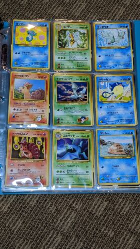 Japanese Pokémon Cards Binder Lot of 90 cards 日本 ポケモン Japanese Pokémon Cards Binder Lot of 90 cards 日本 ポケモン