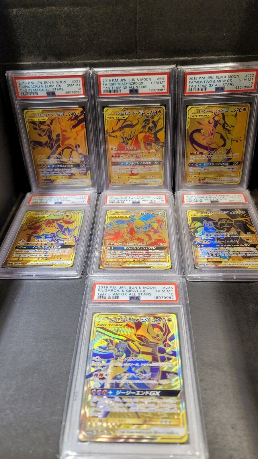 2019 Pokemon Japanese Tag Team All Stars PSA 10 Complete Set 2019 Pokemon Japanese Tag Team All Stars PSA 10 Complete Set