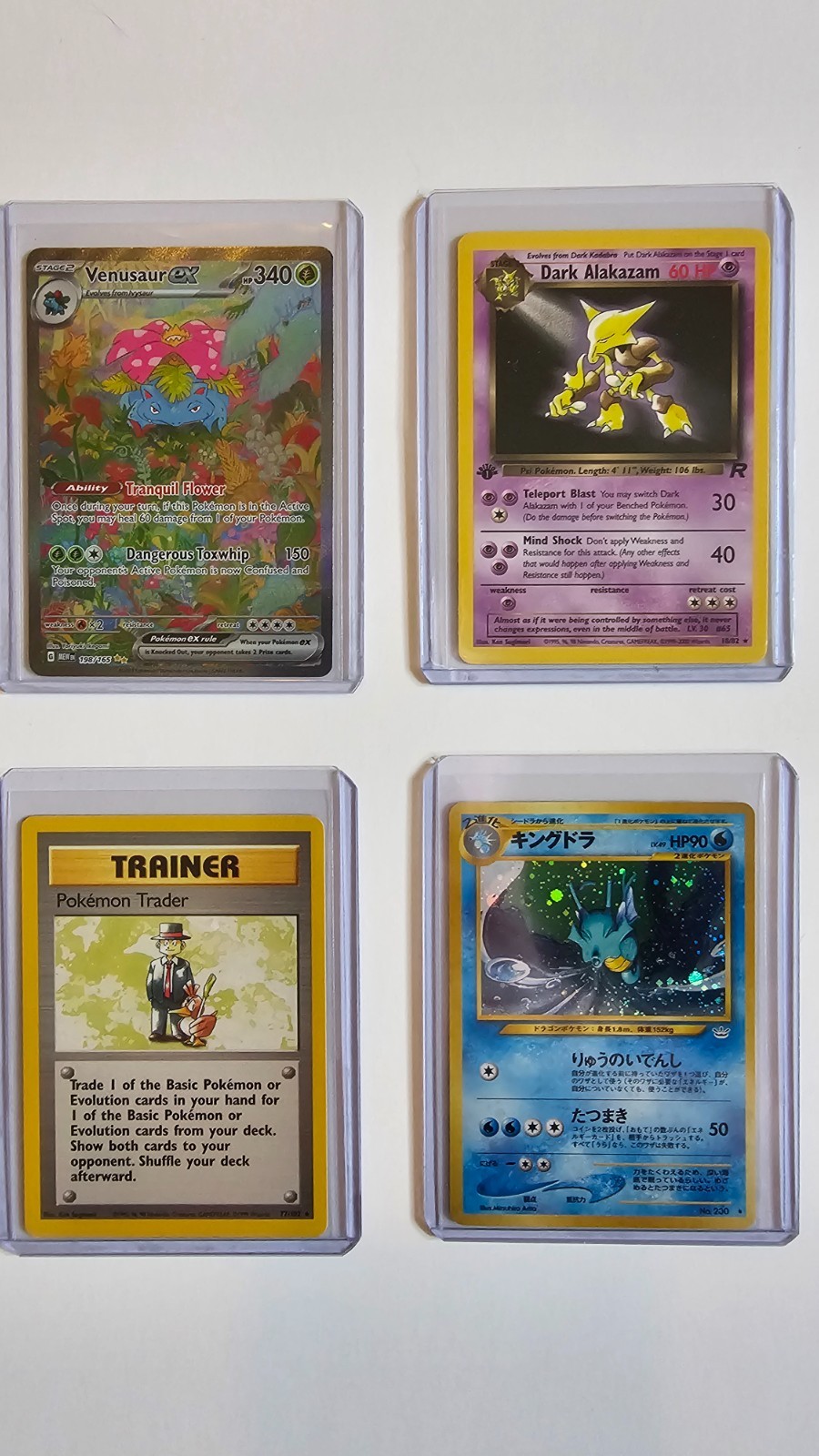 Pokemon LOT | Vintage | Japanese | Modern | Holo | Rare | 1st Edition