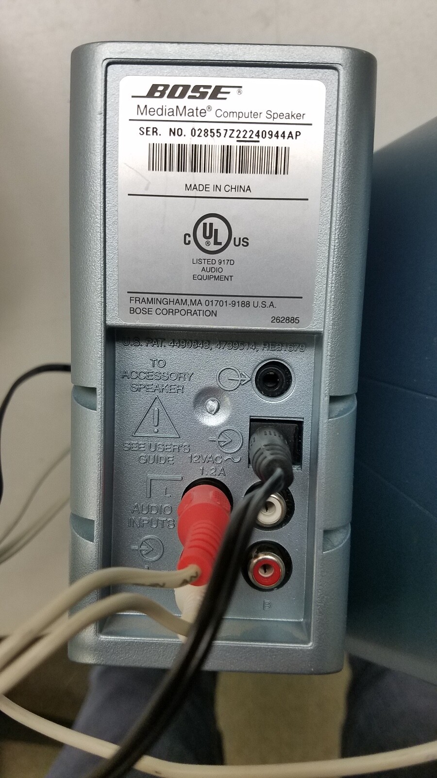 Bose Mediamate Computer Speakers