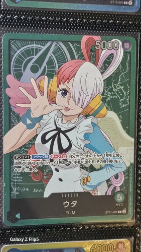 UTAページ① Uta L OP06-001 EB02 Parallel Anime 25th Collection ONE PIECE