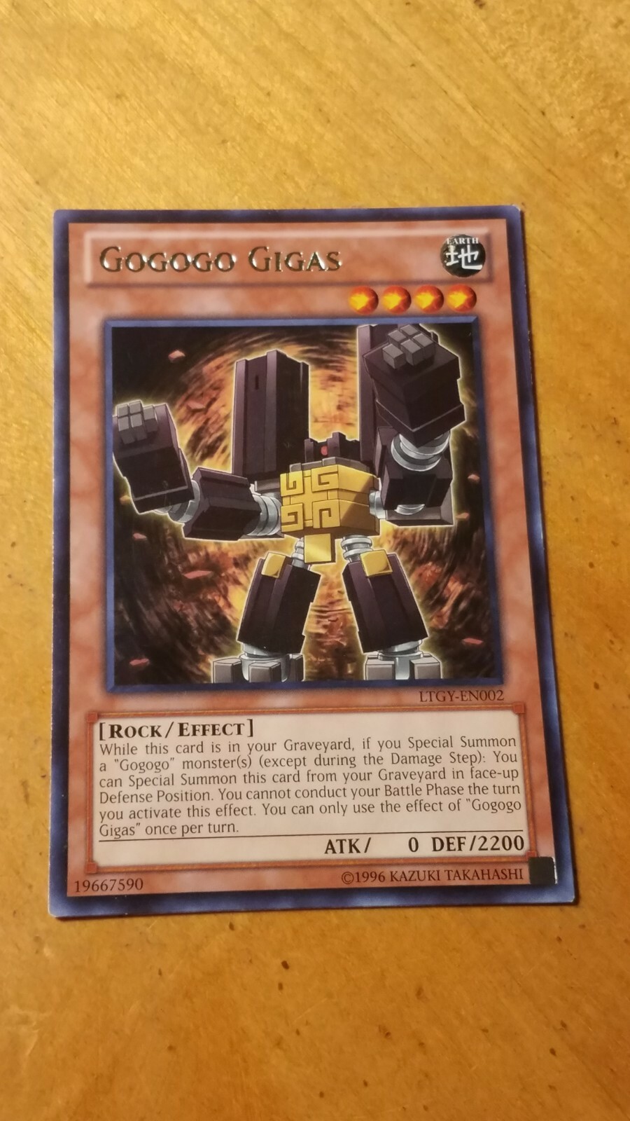 ギター huge gagogogo HuGE GAGOGOGO (Barbarossa Gargoyle Clone) | Reverb