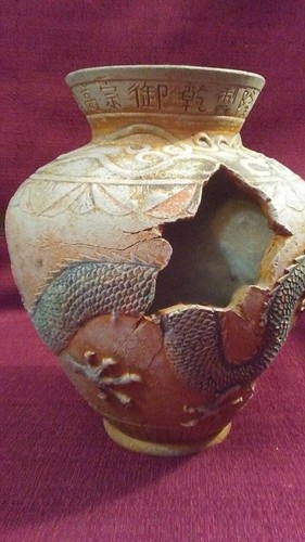 Small Chinese Dragon Ceramic  Vase