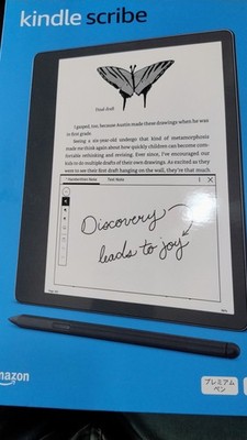 Objectfoto('s) van geverifieerde koper