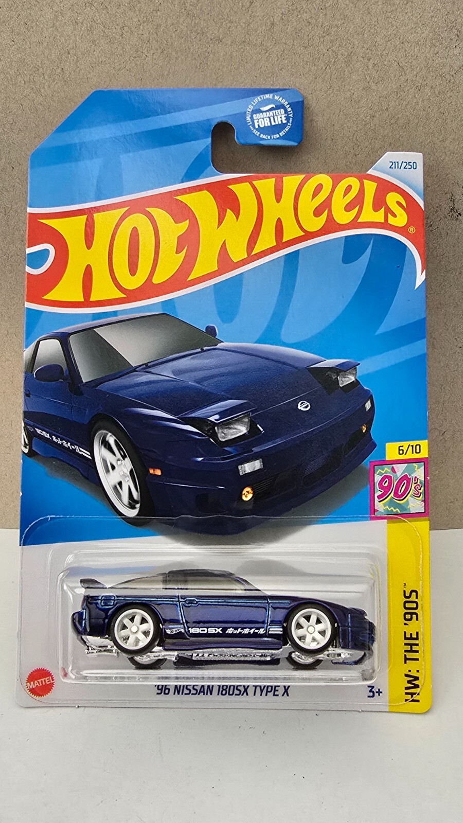 ホットウィール　日産　180sx sthスーパートレジャーハント　ニッサン 2024 Hot Wheels Super Treasure Hunt STH # '96 Nissan 180SX