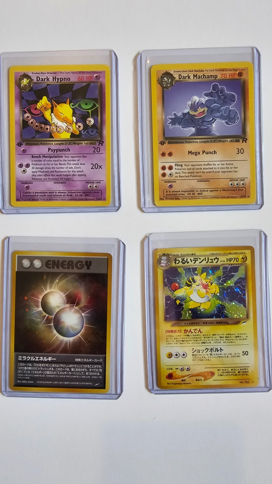 Pokemon LOT | Vintage | Japanese | Modern | Holo | Rare | 1st Edition