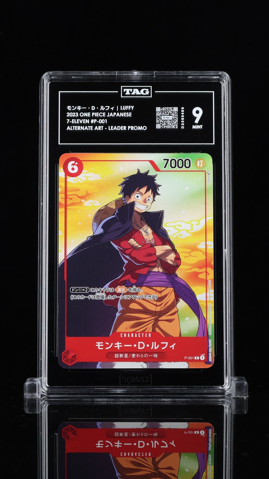 TAG 9 MINT JAPANESE ONE PIECE 2023 MONKEY D. LUFFY P-001 7-ELEVEN CAMPAIGN