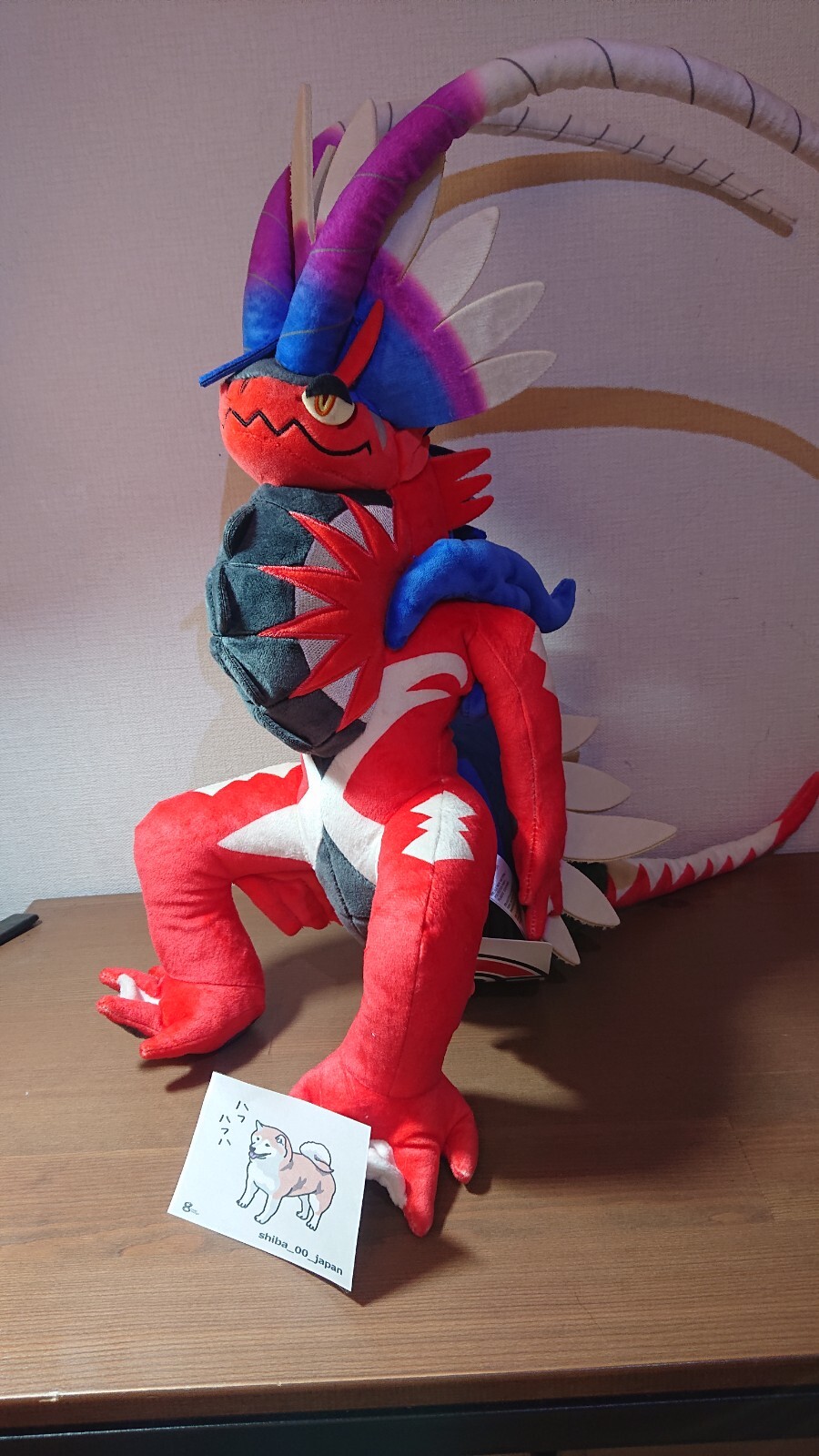 Pokemon center Scarlet Violet Plush doll Koraidon Japan NEW