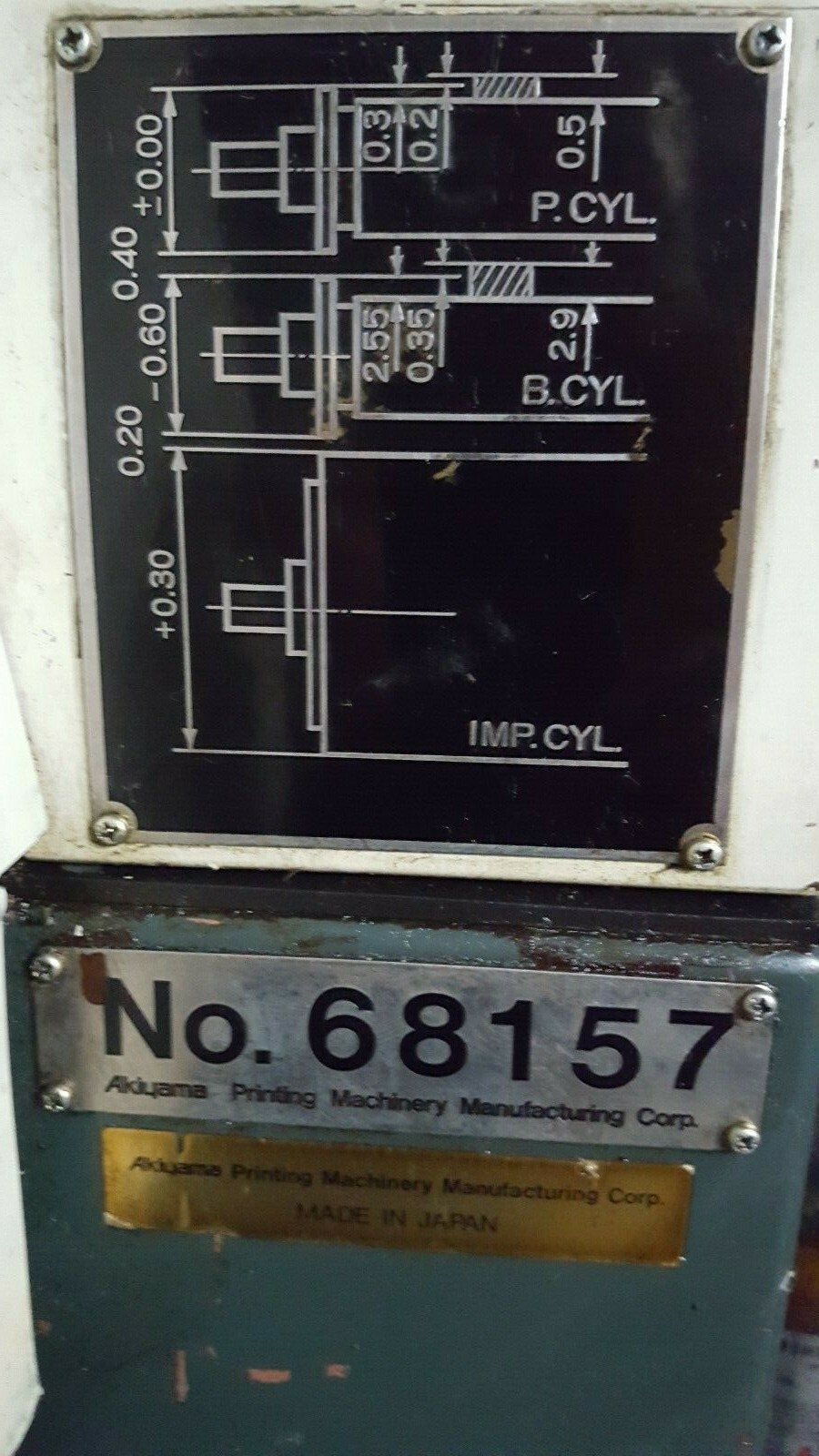 Akiyama 440 Bestech - 1993
