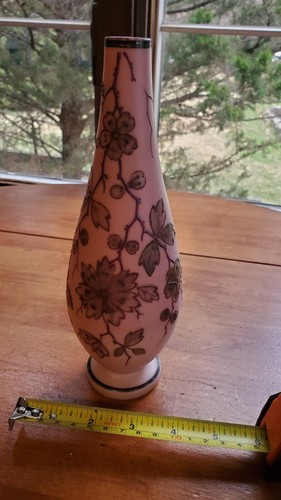 Antique Floral Matte Pink Glass Vase Sign Poschinger