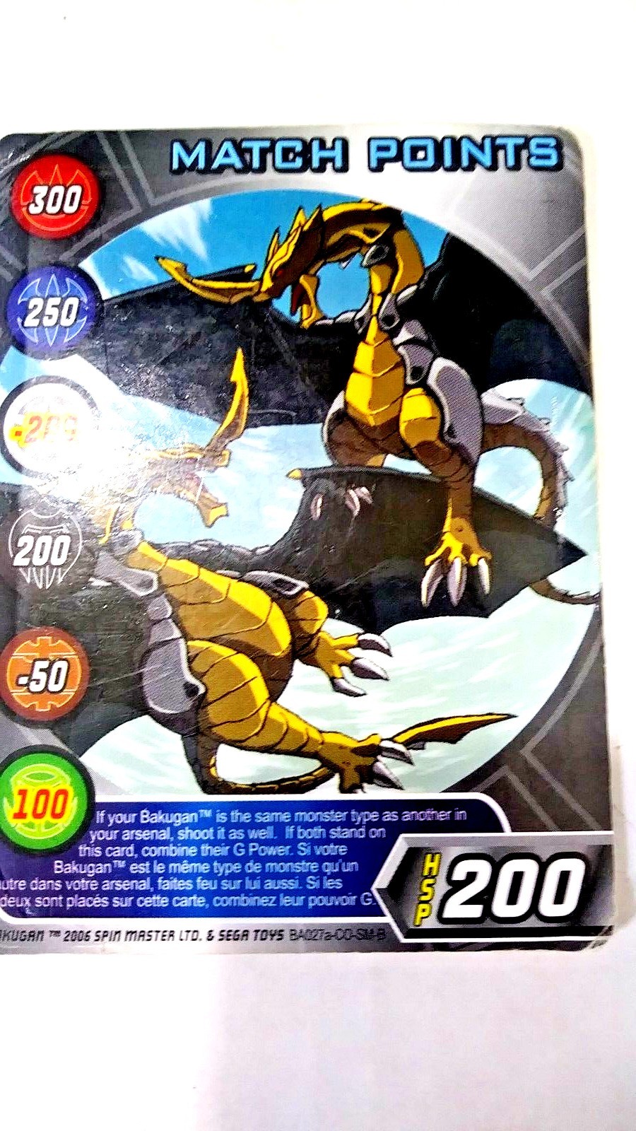 Bakugan Collectible Card Match Point Metal  Card Game: