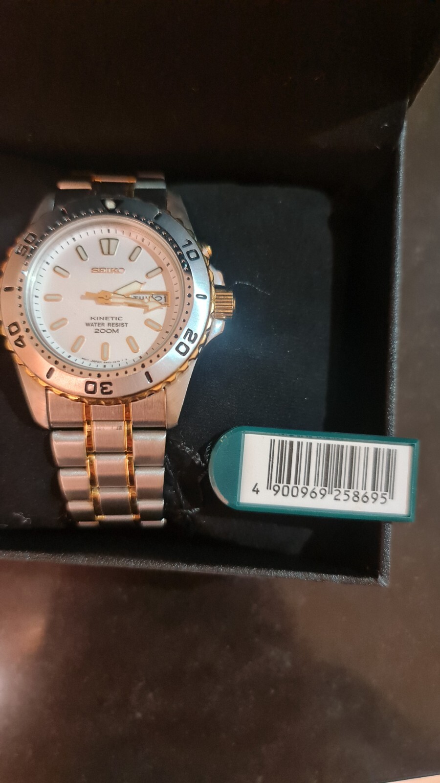 Pre-owned Seiko Kinetic Skj170p1 Day Date Watch 200m White Gold Silver Tone Steel 5m43