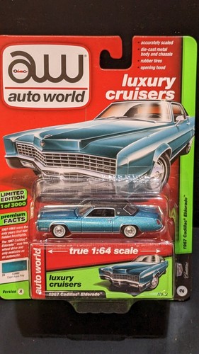 1956 Cadillac Eldorado ローライダー ミニカー ATLANTIS TOY