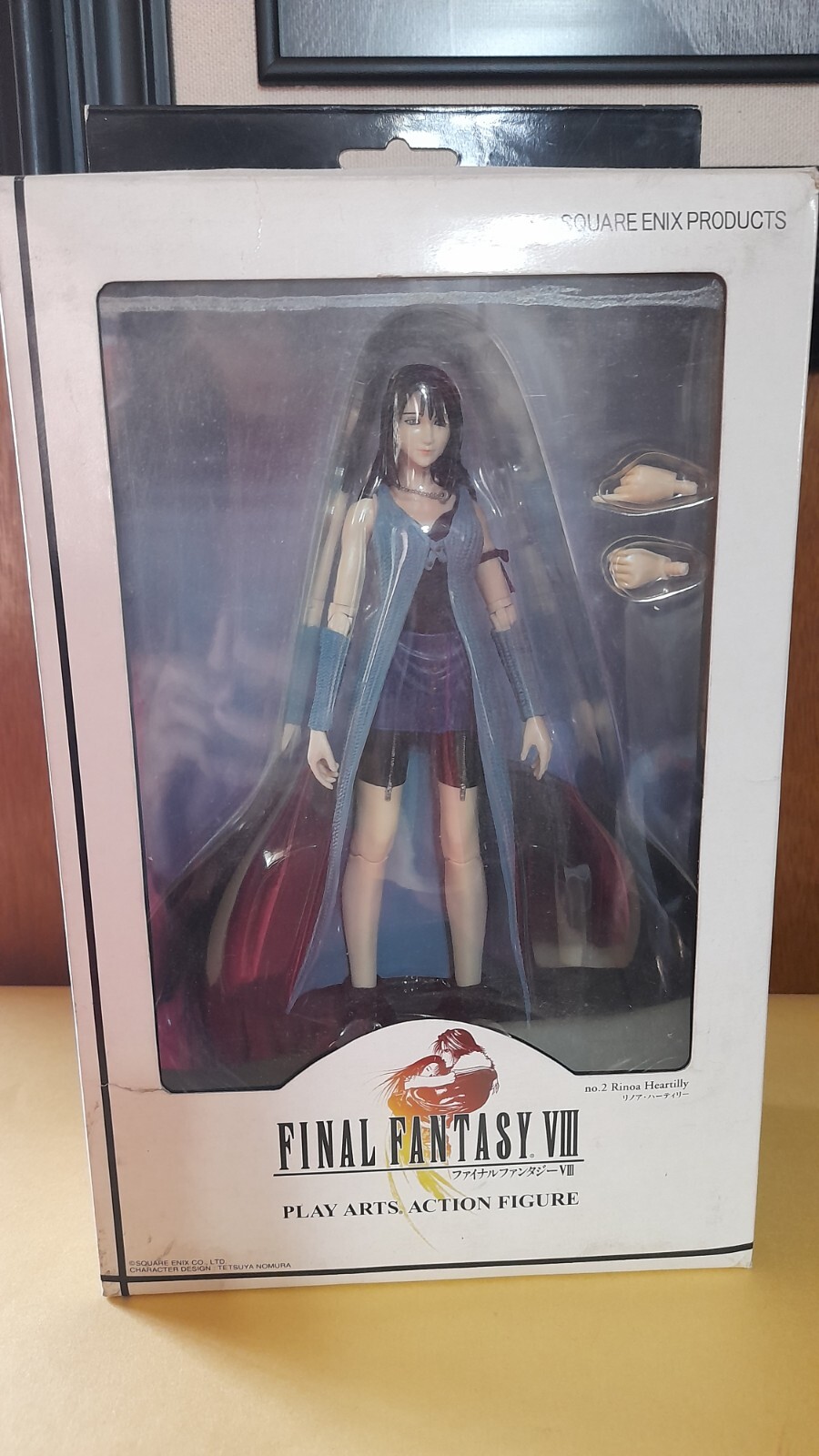 ファイナルファンタジー Viii Rinoa Heatilly & Siren Final