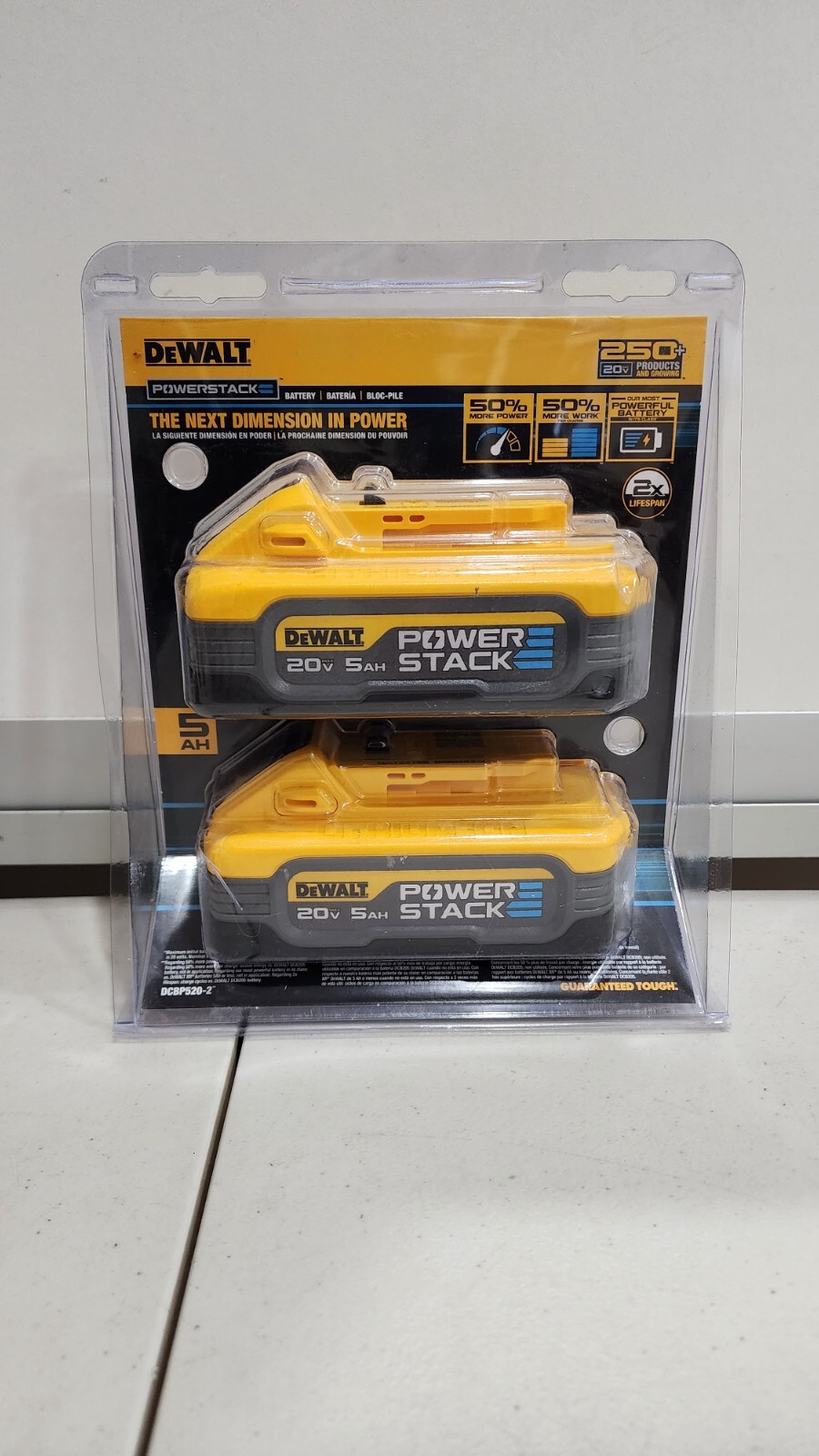 Powerstack dewalt. Powerstack dewalt