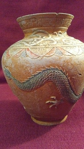 Small Chinese Dragon Ceramic  Vase