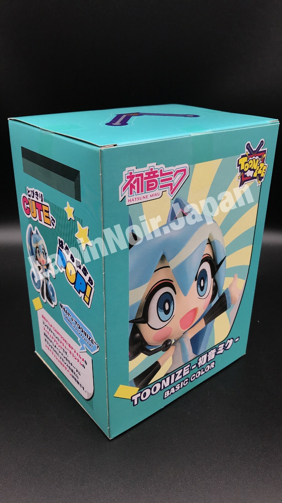Hatsune Miku figure TOONIZE Hatsune Miku Figure Basic color ver. FuRyu | eBay