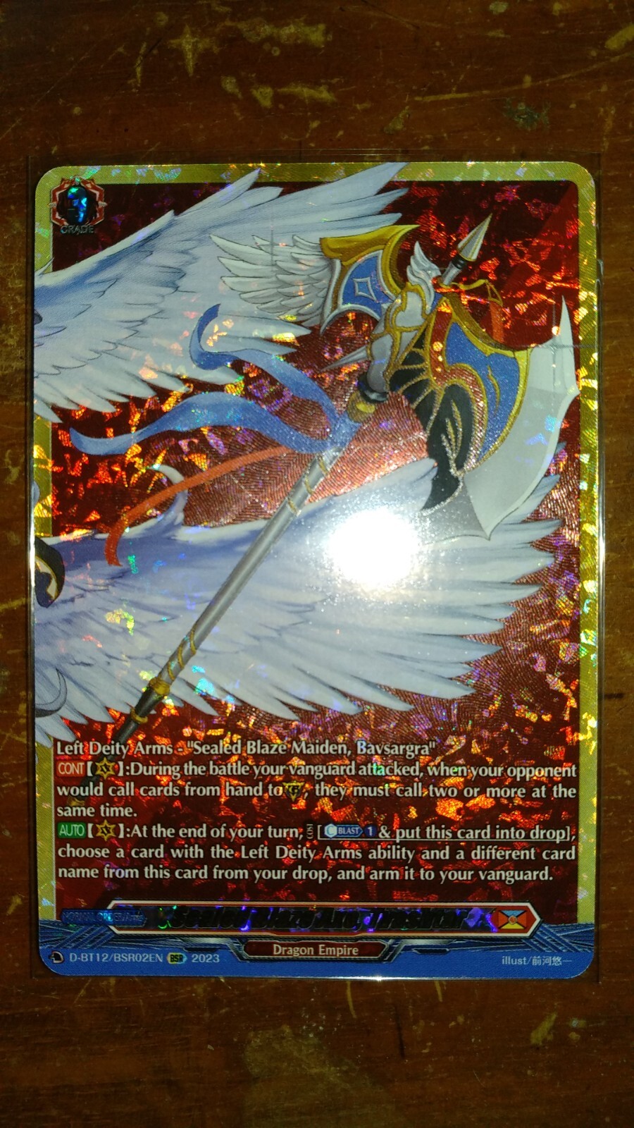アヴァリス・レスター.   31 Card Gallery:Avarice Wrester | Cardfight!! Vanguard Wiki