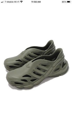adidas Originals AdiFom Supernova Focus Olive Men Unisex