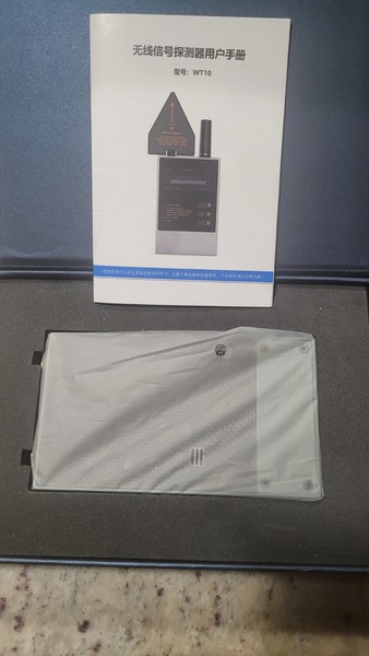 RF Signal Bug Detector TSCM - Image 3