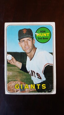 1969 topps baseball cards #601 and up, complete your set, HIGH NUMBERS