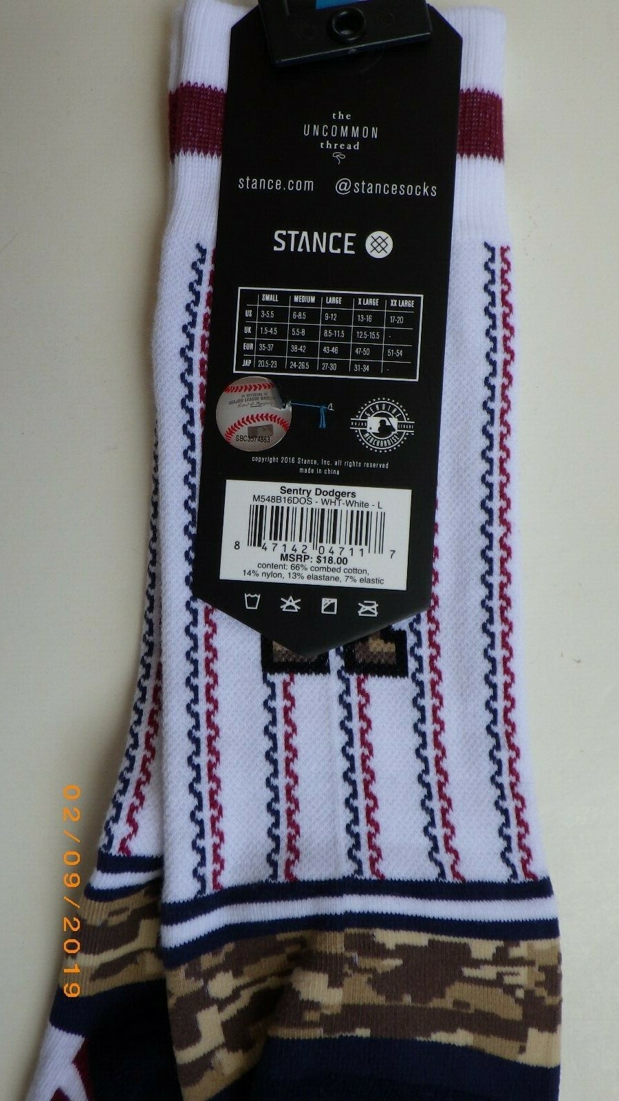 NWT Mens Stance Fit 558 