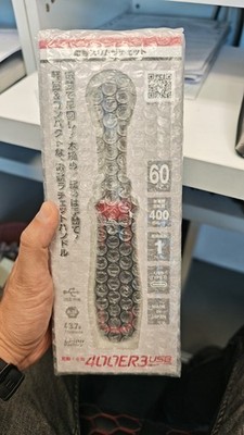 Objectfoto('s) van geverifieerde koper