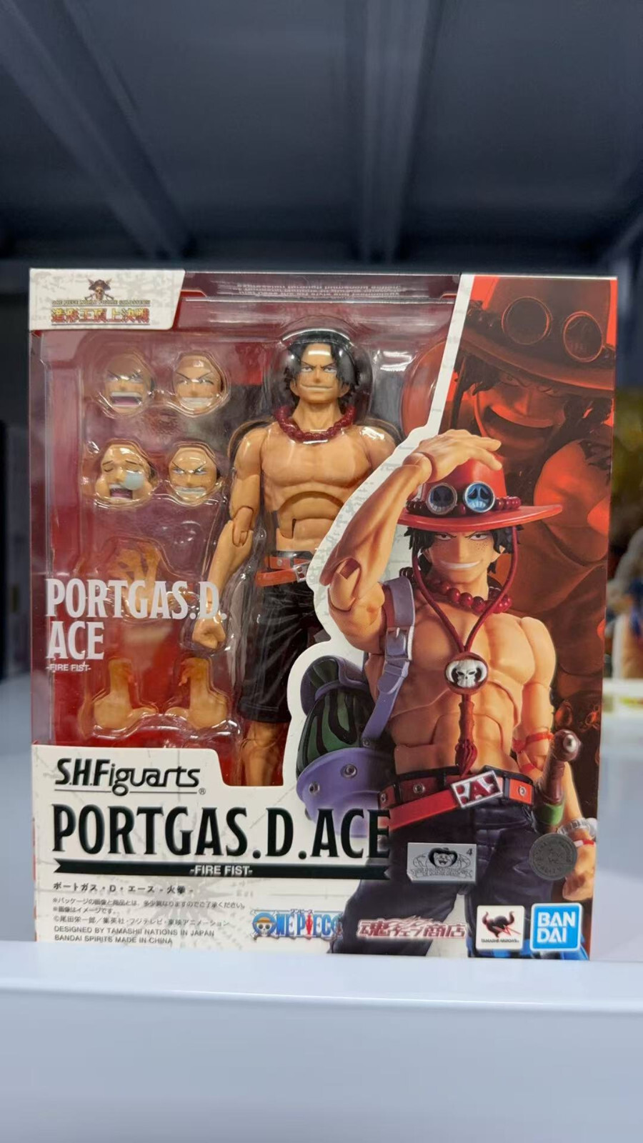 BANDAI One Piece S.H.Figuarts SHF Ace Portgas D Ace Fire