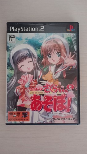 USED PS2 PlayStation 2 Card Captor Sakura Sakura-chan and