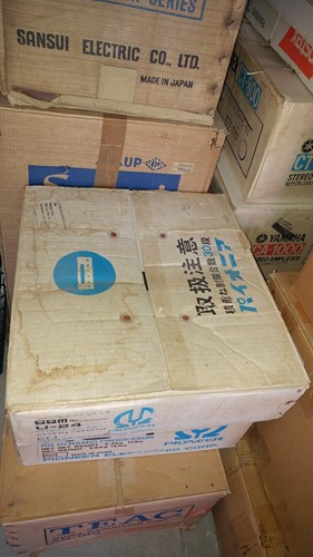 Pioneer U-24 Program Selector.  W/ ORIGINAL BOX Excellent Condition