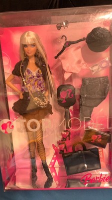 2007 Barbie Top Model Muse Red Hair Summer Doll Mattel M3233 Unopened